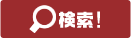 situs judi domino qq dan J3 di DAZN gratis di bulan pertama! ● [J2] Buletin Skor Hari 28 Bagian 2 Tautan eksternal Tokyo V terus berputar